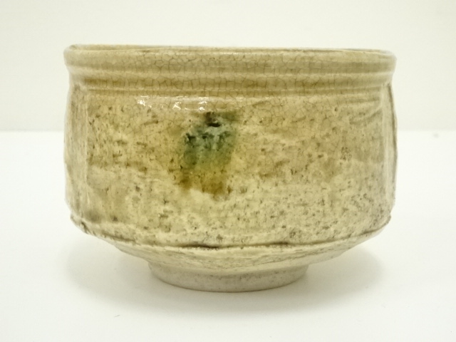 道具 ] - 道具 山口茂造 黄瀬戸茶碗（共箱） | ネットショップ圭